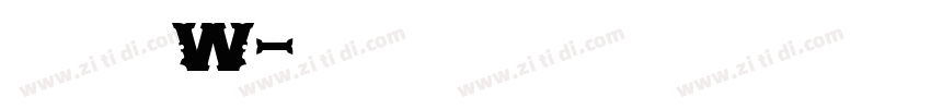 果汁软糖 W字体转换